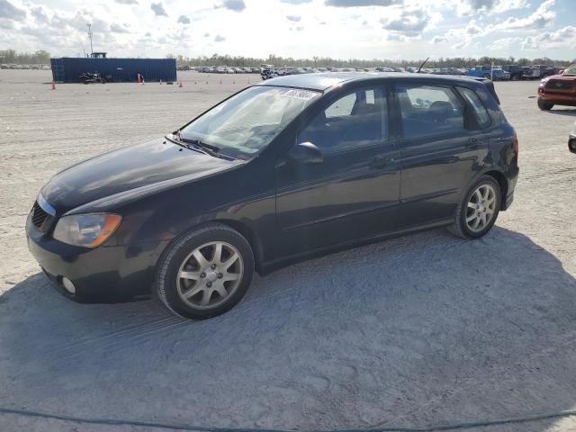 KIA SPECTRA5 2006 with VIN KNAFE161565338312 - Photo from auction