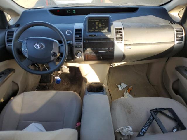 Photo 8 from auction – 2005 TOYOTA PRIUS with VIN JTDKB20U453068485