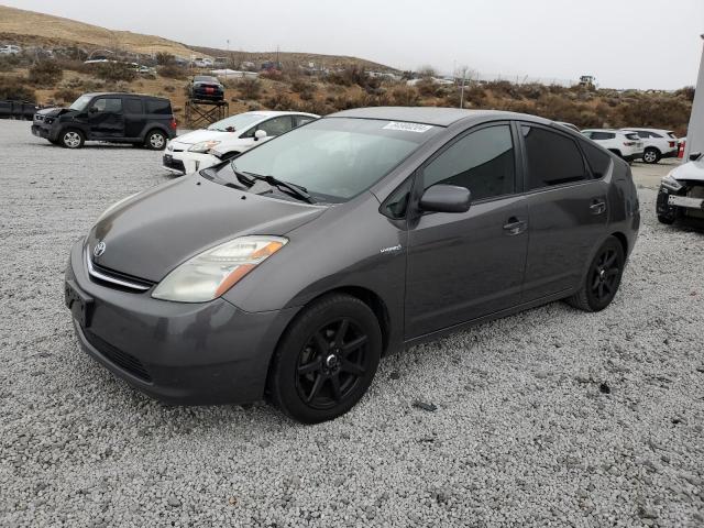 TOYOTA PRIUS 2007 with VIN JTDKB20UX73204119 - Photo from auction