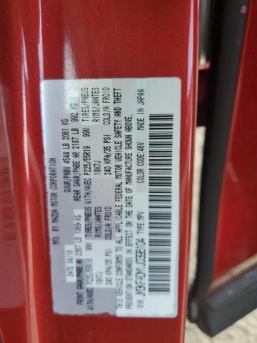 Photo 14 from auction – 2018 MAZDA CX-5 GRAND with VIN JM3KFADM1J0396104
