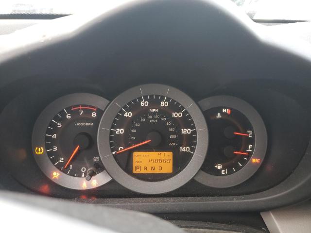 Photo 9 from auction – 2008 TOYOTA RAV4 LIMIT with VIN JTMBD31V085173704