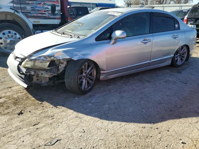 HONDA CIVIC SI 2007 with VIN 2HGFA55527H705012 - Photo from auction