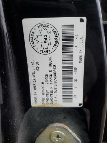 Photo 14 from auction – 2008 ACURA RDX TECHNO with VIN 5J8TB18558A803035