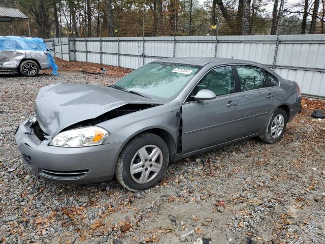 CHEVROLET IMPALA LS 2007 with VIN 2G1WB58K779231994 - Photo from auction