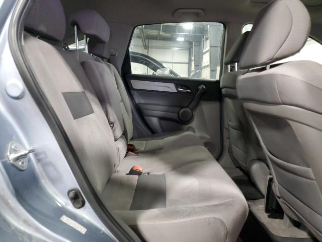 Photo 11 from auction – 2011 HONDA CR-V EX with VIN 5J6RE4H54BL045101
