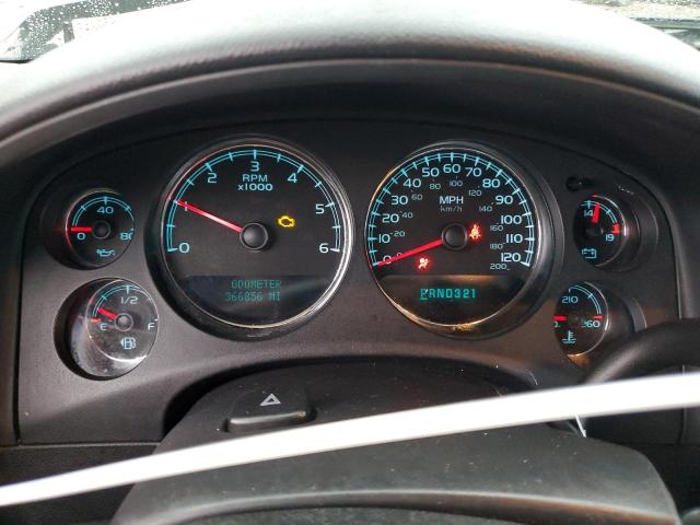 Photo 9 from auction – 2007 CHEVROLET SILVERADO with VIN 2GCEC19J371728652