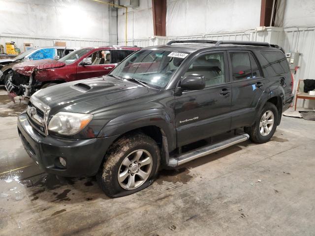 Zdjęcie 1 z aukcji – 2006 TOYOTA 4RUNNER SR z VIN JTEBT14R060058046
