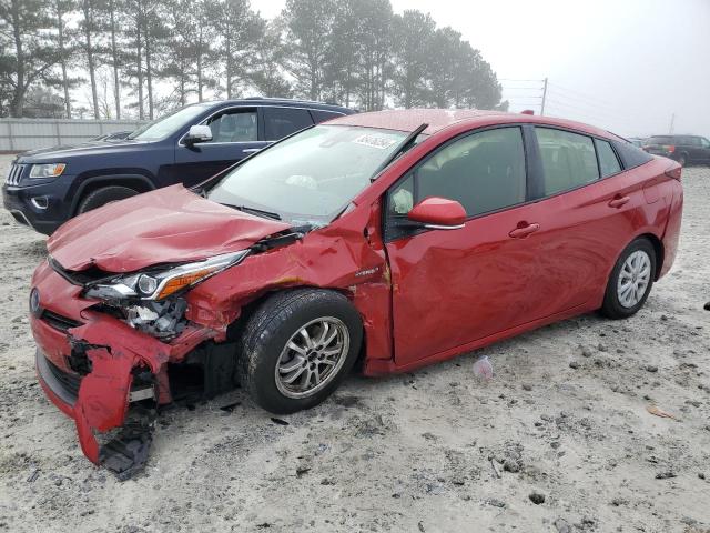 TOYOTA PRIUS SPEC 2021 with VIN JTDKAMFU2M3147948 - Photo from auction