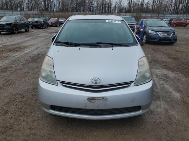 Photo 5 from auction – 2007 TOYOTA PRIUS with VIN JTDKB20U377585398