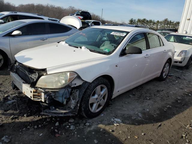 Photo 1 from auction – 2008 CHEVROLET MALIBU LS with VIN 1G1ZG57B08F178161