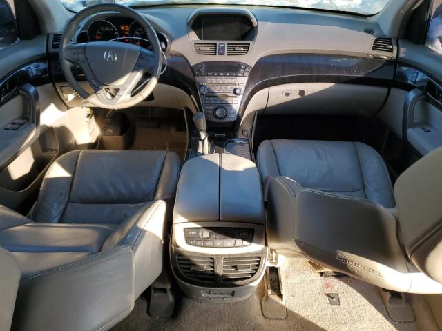 Photo 8 from auction – 2007 ACURA MDX TECHNO with VIN 2HNYD28427H506259