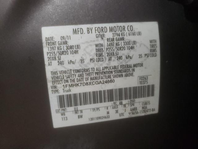Photo 14 from auction – 2012 FORD EXPLORER X with VIN 1FMHK7D8XCGA24660