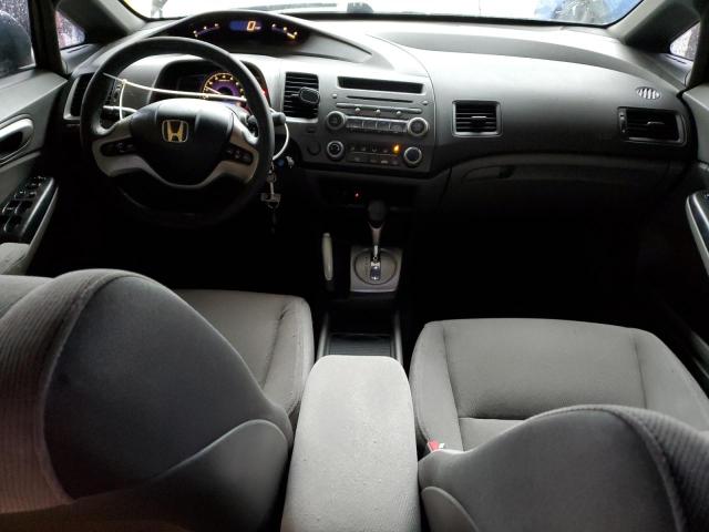 Photo 8 from auction – 2006 HONDA CIVIC EX with VIN 2HGFA16846H505040