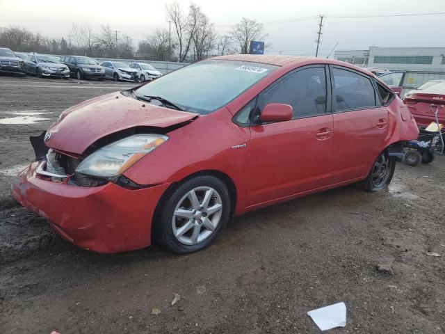 Photo 1 from auction – 2009 TOYOTA PRIUS with VIN JTDKB20U193486427