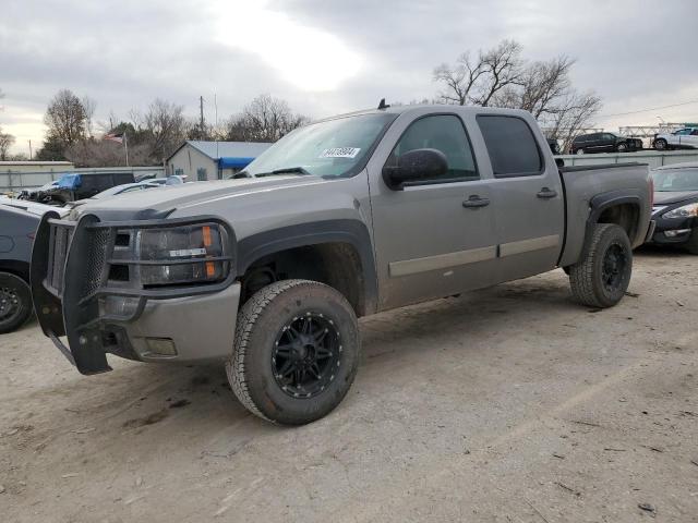 CHEVROLET SILVERADO 2008 with VIN 2GCEK133781109289 - Photo from auction