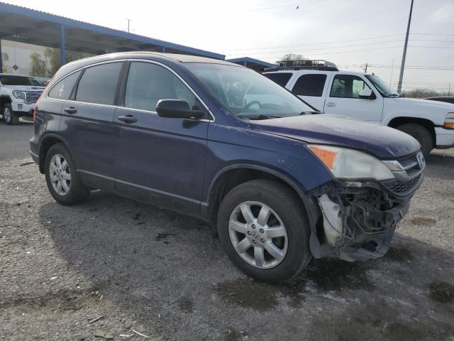 Photo 4 from auction – 2011 HONDA CR-V SE with VIN 5J6RE4H45BL002247
