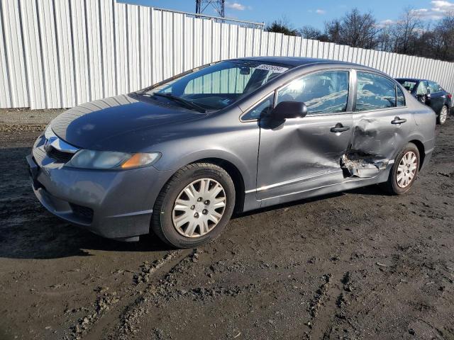Photo 1 from auction – 2011 HONDA CIVIC VP with VIN 2HGFA1F3XBH528711