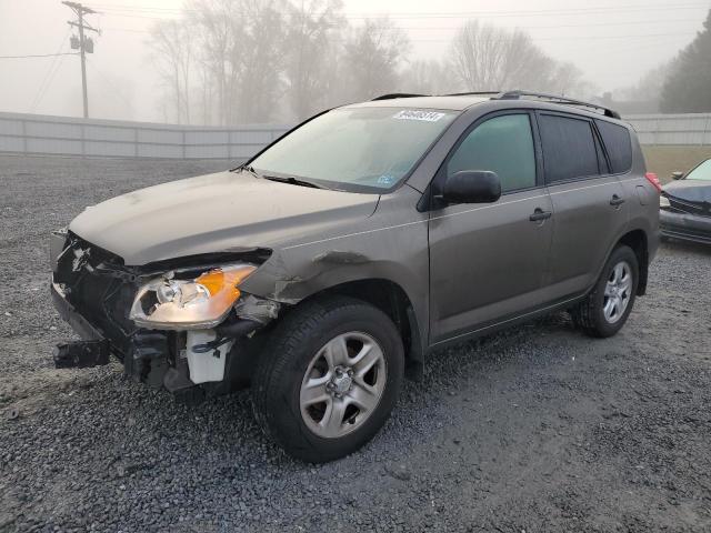 Photo 1 from auction – 2009 TOYOTA RAV4 with VIN JTMZF35V295013683