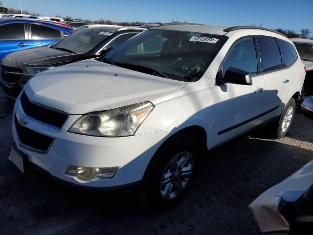 CHEVROLET TRAVERSE L 2012 with VIN 1GNKREED7CJ339884 - Photo from auction