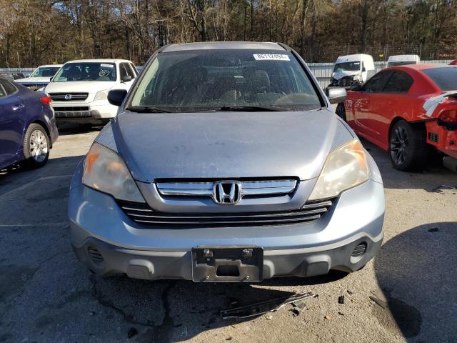 Photo 5 from auction – 2008 HONDA CR-V EX with VIN JHLRE48598C014072