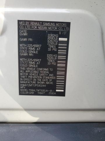 Photo 14 from auction – 2018 NISSAN ROGUE S with VIN KNMAT2MT7JP530244