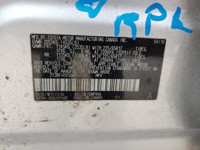 Фото 14 с аукциона – 2010 TOYOTA RAV4 с VIN 2T3BF4DV3AW049405
