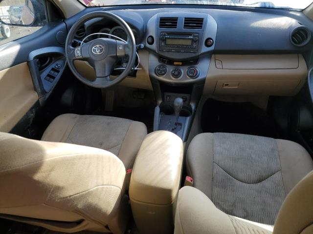 Photo 8 from auction – 2012 TOYOTA RAV4 with VIN 2T3BF4DV1CW203645