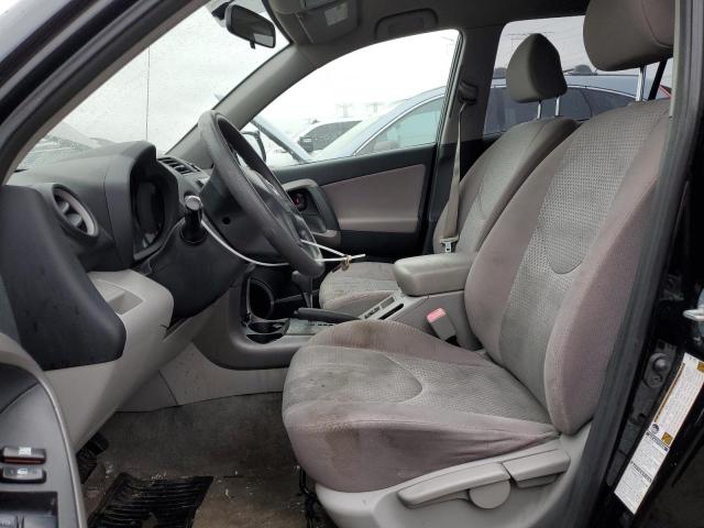 Photo 7 from auction – 2006 TOYOTA RAV4 with VIN JTMBD33V365045385