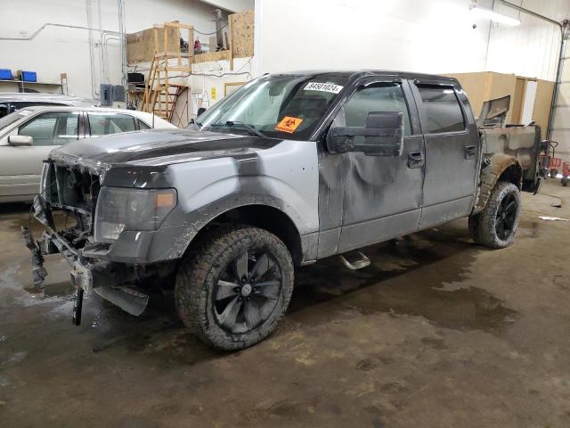 FORD F150 SUPER 2013 with VIN 1FTFW1ET6DFD41438 - Photo from auction