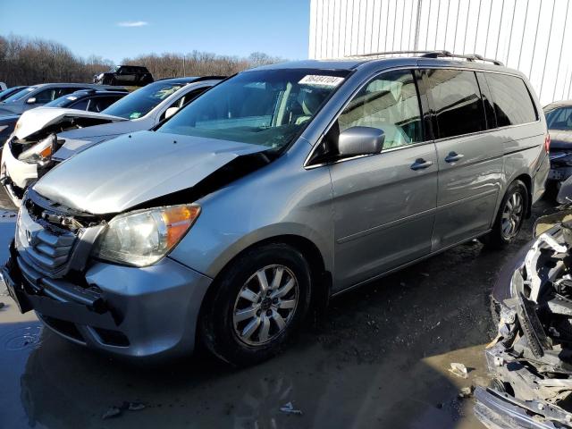 HONDA ODYSSEY EX 2008 with VIN 5FNRL38758B083651 - Photo from auction
