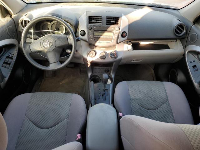 Photo 8 from auction – 2007 TOYOTA RAV4 with VIN JTMBD33V276047933