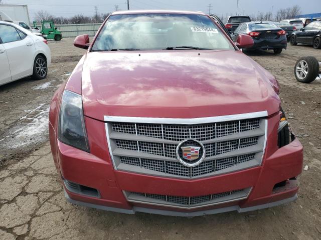 Photo 5 from auction – 2008 CADILLAC CTS with VIN 1G6DF577880165678
