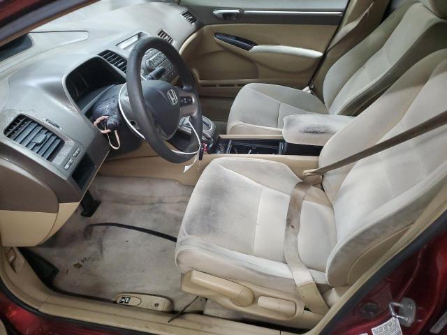 Photo 7 from auction – 2008 HONDA CIVIC EX with VIN 1HGFA16848L024727