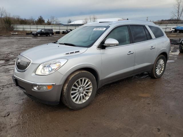BUICK ENCLAVE 2012 with VIN 5GAKRCEDXCJ318025 - Photo from auction