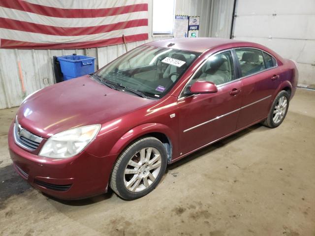 SATURN AURA XE 2008 with VIN 1G8ZS57N08F121887 - Photo from auction