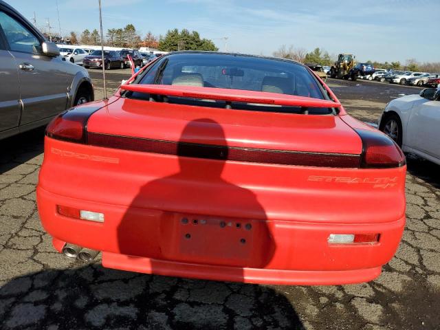 Photo 6 from auction – 1992 DODGE STEALTH with VIN JB3XD64B4NY010638