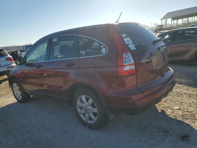 Photo 2 from auction – 2011 HONDA CR-V SE with VIN 5J6RE3H48BL047838