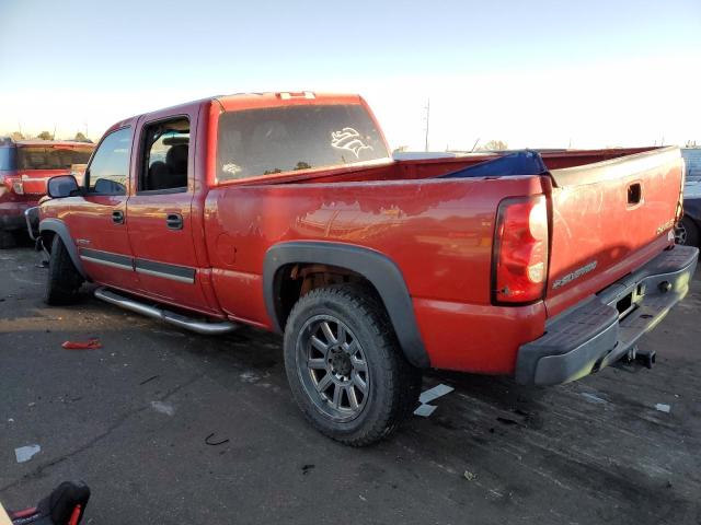 Photo 2 from auction – 2005 CHEVROLET SILVERADO with VIN 1GCHC23U25F800758