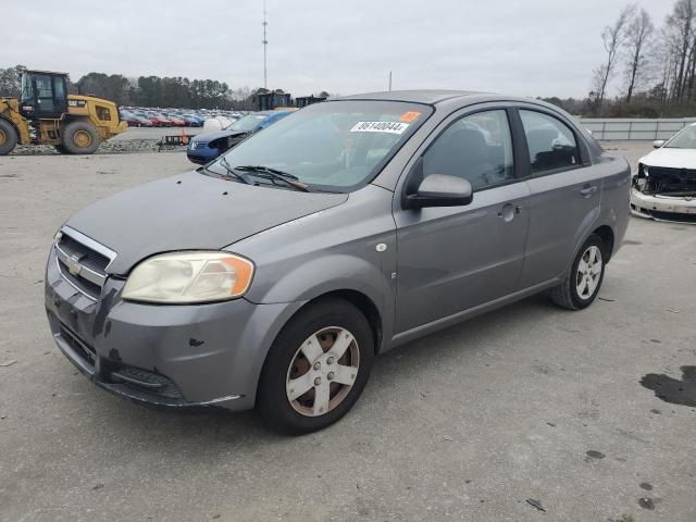 CHEVROLET AVEO BASE 2007 with VIN KL1TD56637B061892 - Photo from auction