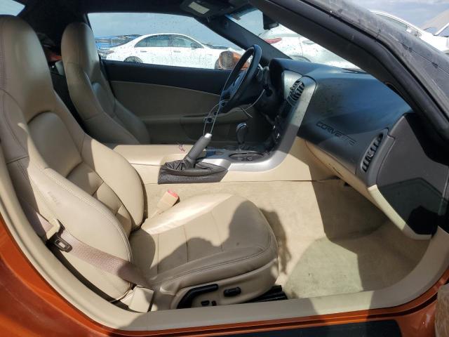 Photo 10 from auction – 2007 CHEVROLET CORVETTE with VIN 1G1YY36U575104576