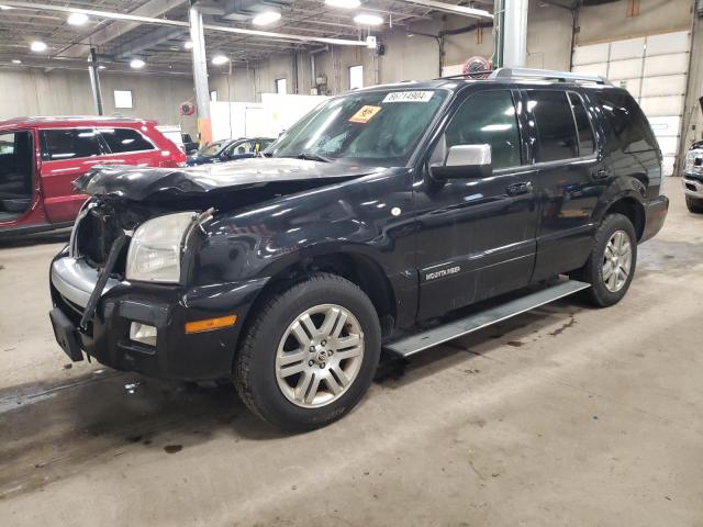 MERCURY MOUNTAINEE 2007 with VIN 4M2EU48807UJ02018 - Photo from auction