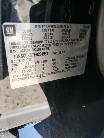 Photo 14 from auction – 2015 CHEVROLET TAHOE C150 with VIN 1GNSCCKC7FR201981
