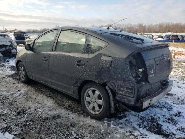 Photo 2 from auction – 2005 TOYOTA PRIUS with VIN JTDKB20U050117442