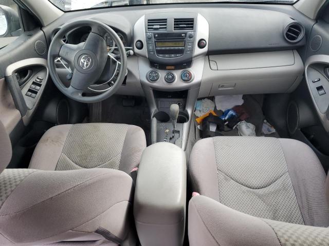 Photo 8 from auction – 2007 TOYOTA RAV4 with VIN JTMZD33V575077030