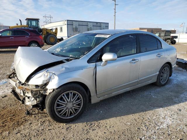 HONDA CIVIC 2010 with VIN 19XFA1F53AE075669 - Photo from auction