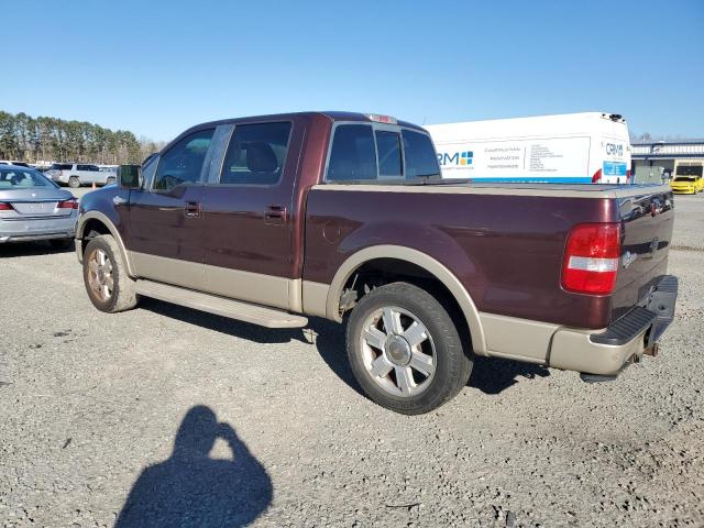 Photo 2 from auction – 2008 FORD F150 SUPER with VIN 1FTPW12V68KE39490