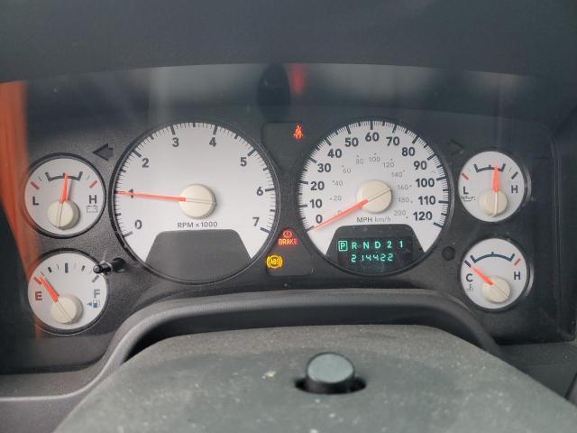 Photo 9 from auction – 2007 DODGE RAM 1500 S with VIN 1D7HU18N47J590548