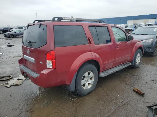 Photo 3 from auction – 2007 NISSAN PATHFINDER with VIN 5N1AR18UX7C619622