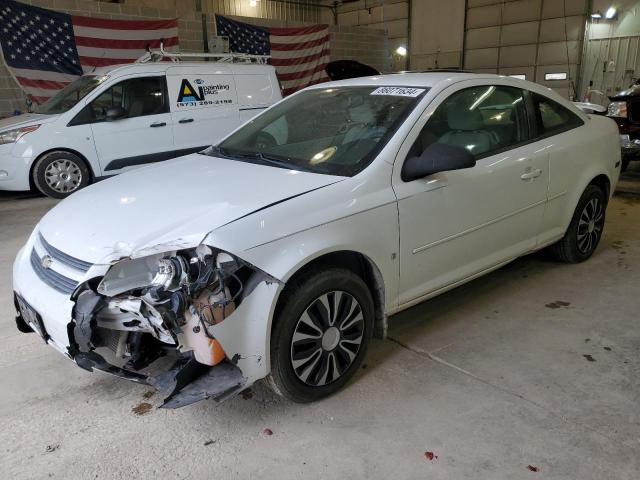 Photo 1 from auction – 2007 CHEVROLET COBALT LS with VIN 1G1AK15F177358669