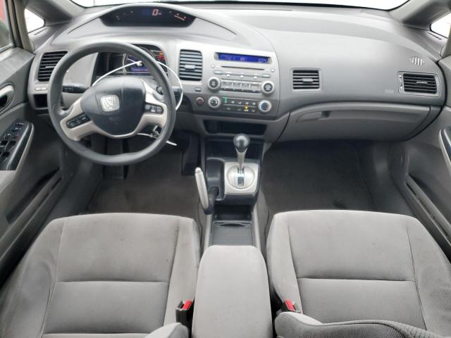 Photo 8 from auction – 2008 HONDA CIVIC EX with VIN 2HGFA16898H318248